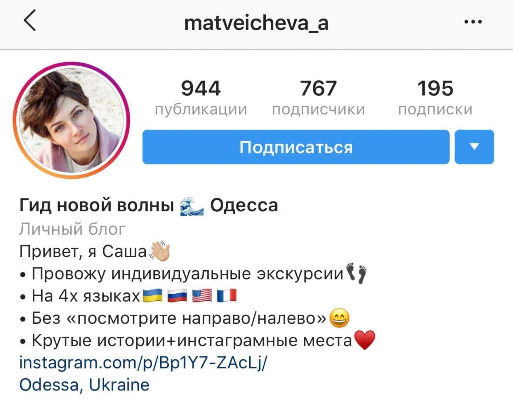 Смайлы в шапке