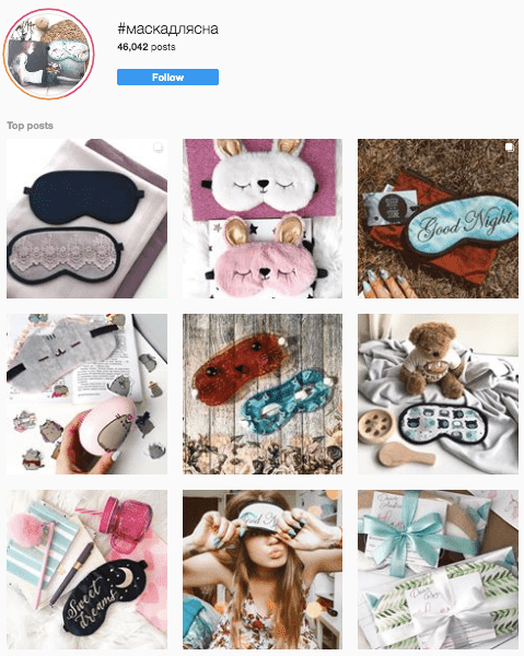 ТОП по хештегам