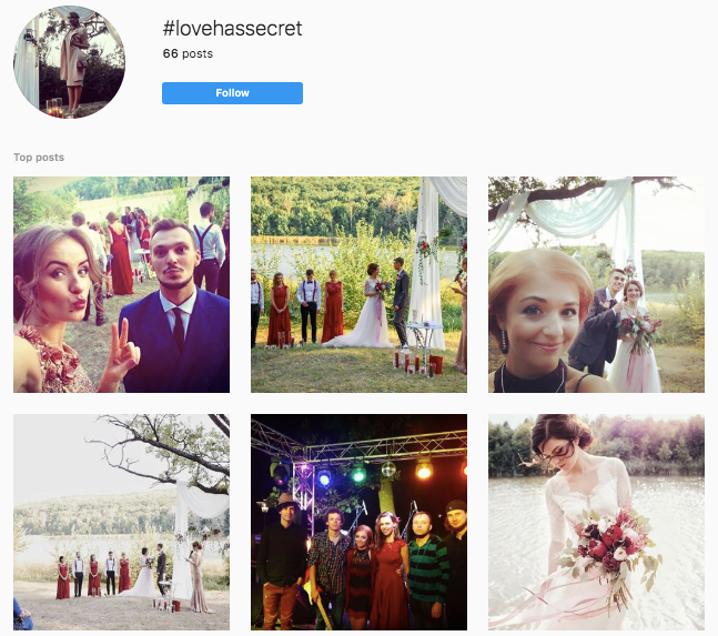 Свадебный хештег