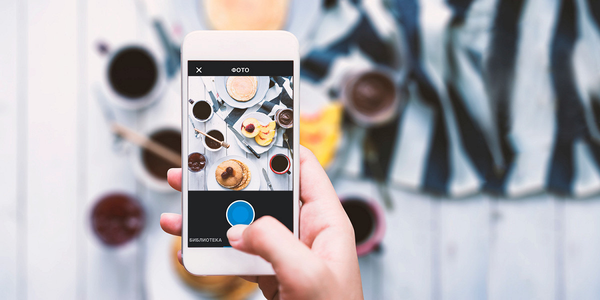 инстаграм фото